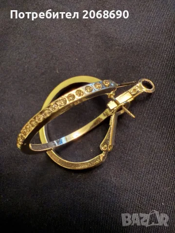 Колие или гривна Danish Design Norway Design, снимка 5 - Колиета, медальони, синджири - 51454393