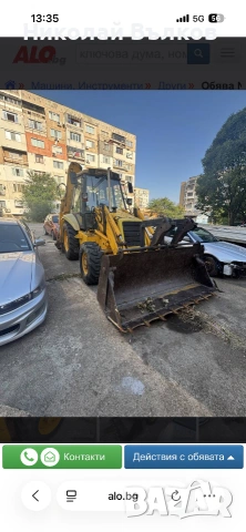 Продавам Комбиниран Багер, снимка 12 - Селскостопанска техника - 55085114