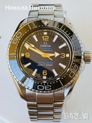 Omega Seamaster Ultra Deep 
