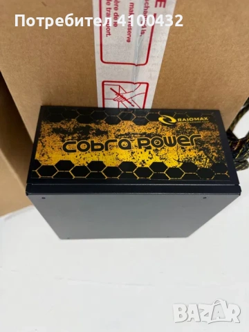 Захранване Raidmax Cobra Power 1200w, снимка 2 - Захранвания и кутии - 54323222