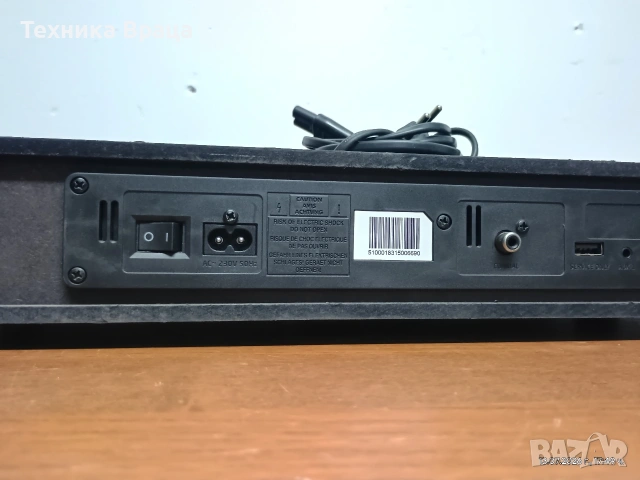 Саундбар TERRIS TBS 254. Този дребосък свири изненадващо качествено и силно., снимка 13 - Bluetooth тонколони - 55275068