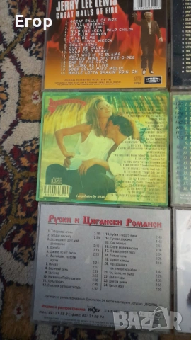 Компакт дискове (AC/DC, Ofra Haza, Johnny Cash, Jerry Lee Lewis, Simply Red, Канарите...), снимка 5 - CD дискове - 54500229