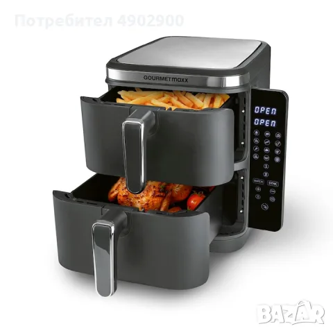 Air fryer Gourmetmaxx