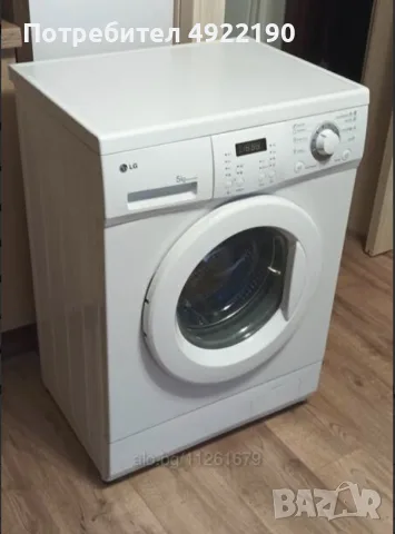Пералня LG 5кг  800 об./Мин , снимка 3 - Перални - 55699867