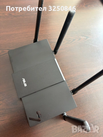 ASUS RT-BE50 - WIFI7 Рутер и подарък екстендер