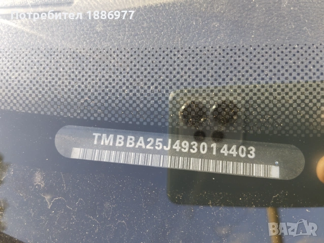 Шкода Фабия, снимка 14 - Автомобили и джипове - 54381968