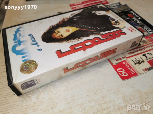 ГЛОРИЯ ORIGINAL VHS HI-FI STEREO 1806262021L1, снимка 5 - Други жанрове - 54962289