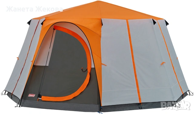 Чисто нова палатка Coleman Cortes Octagon 8, 8-местна, цвят Оранжев, цена: 299 €, снимка 2 - Палатки - 54556123