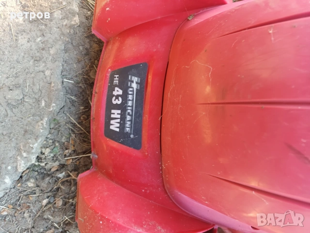 косачка електрическа 1700 вата , снимка 3 - Градинска техника - 54317105