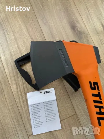 STIHL Брадва АХ 15 P, снимка 4 - Градинска техника - 55470040