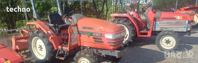 Yanmar, AF23