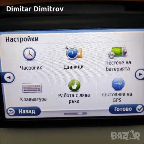 TomTom Start 60- 6", снимка 7 - TOMTOM - 55586028