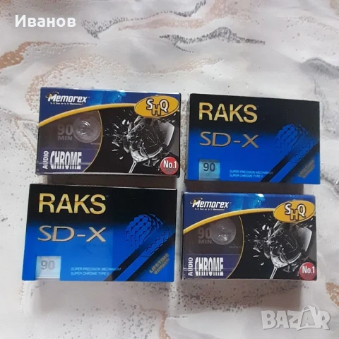 Нови Аудио касети - хром
