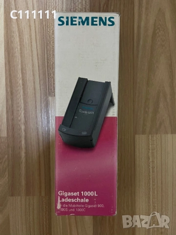 Телефон Siemens Gigaset 1000L, снимка 4 - Siemens - 54488491
