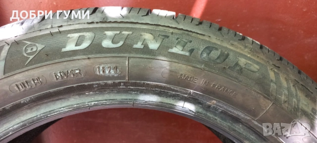 195 55 16 DUNLOP ВСЕСЕЗОННИ 2БР. ДОТ 23, снимка 8 - Гуми и джанти - 53628793