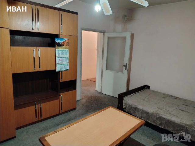 Дава се гарсониера под наем