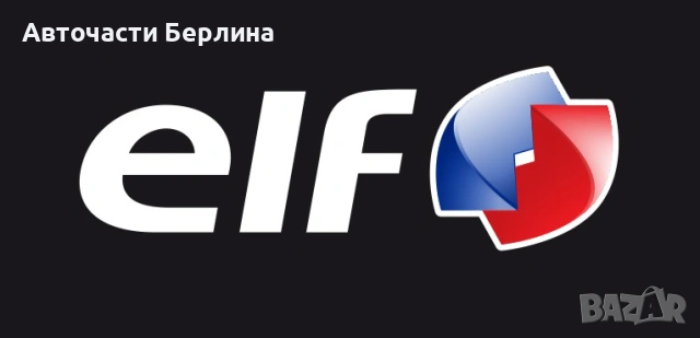 Моторно масло ELF 10W-40 ДВИГАТЕЛНО МАСЛО 4L