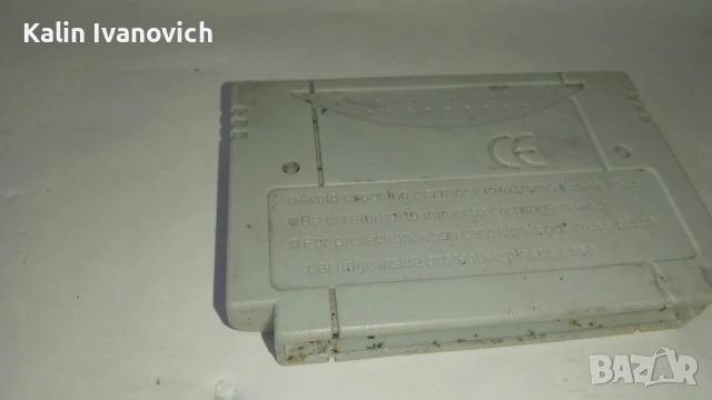 ретро игри за телевизор , снимка 5 - Други игри и конзоли - 54329760