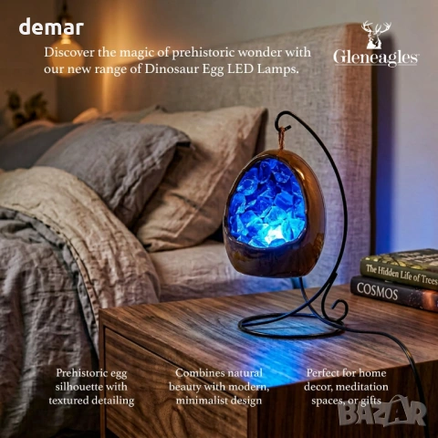 Gleneagles Кристална лампа от син флуорит, LED нощна лампа, декоративно осветление с USB, снимка 3 - Настолни лампи - 54910098