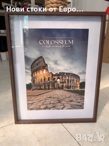 Картина с размери 50х40  Цена: 10€