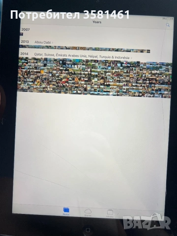 Ipad 3 Wifi A1416 2012 Айпад 9.7 инча, снимка 9 - Таблети - 54619127