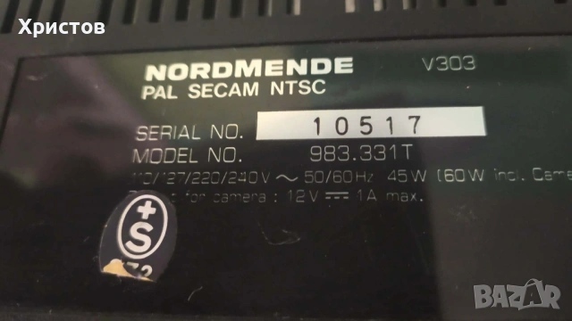 ВИДЕО NORMENDE V303 от едно време работещо за колекционери в добро състояние от чужбина, снимка 4 - Друга електроника - 53971546