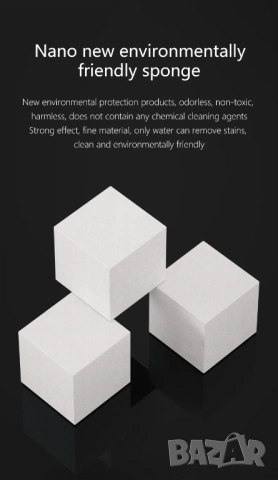 MaAnt MY-065 мини почистващи нано гъбки с висока плътност за почистване на SMD фина електроника, снимка 5 - Друга електроника - 53999782