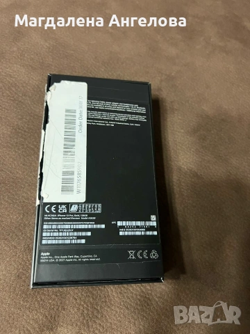 IPhone 13 Pro Gold, 128 GB, снимка 6 - Apple iPhone - 54885640