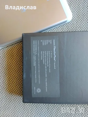 Huawei MediaPad 7 Youth 2 работещ таблет с калъф, снимка 8 - Таблети - 55678830