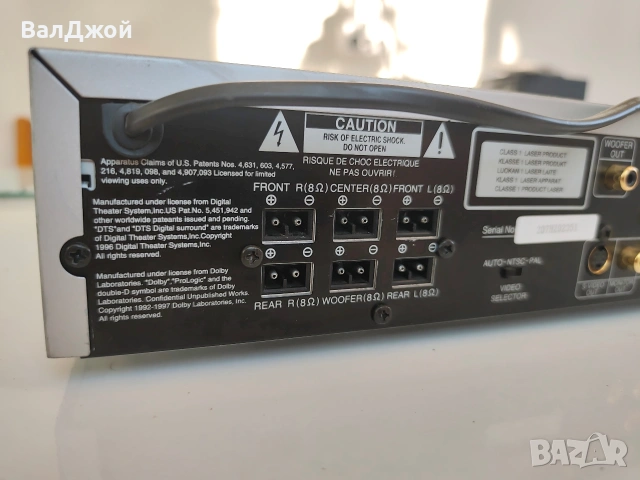 LG DA-3620 домашно кино, снимка 7 - Ресийвъри, усилватели, смесителни пултове - 55168249