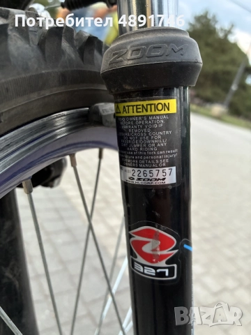 Cross Dynamix 24” – алуминиев детски MTB велосипед, Shimano, амортисьор, снимка 11 - Велосипеди - 55586783