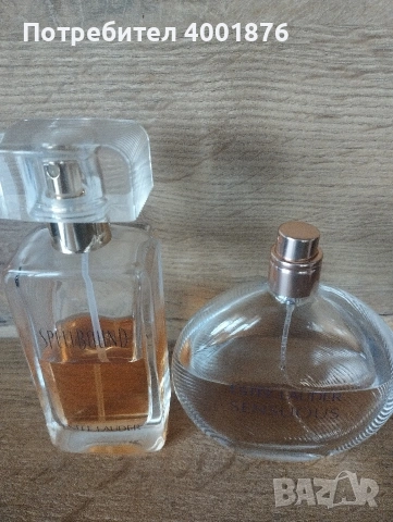 дамски парфюми на ниски цени, снимка 2 - Дамски парфюми - 54261667