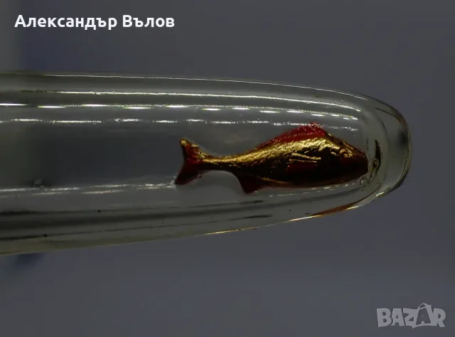 Комплект писалка и Автоматичен Молив СОЮЗ Ленинград Златна Рибка, снимка 6 - Колекции - 55300674