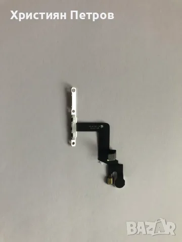 Лентов кабел с power бутон и светкавица за iPhone 6S Plus