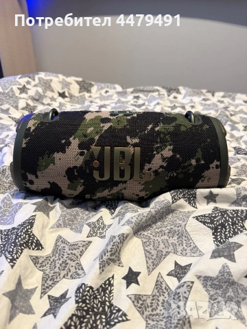 JBL Xtreme 3 ND