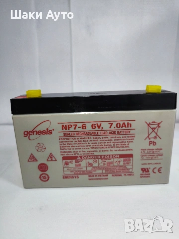 Genesis тягови батерии 6V / 12V – налични и по поръчка, снимка 6 - Аксесоари и консумативи - 54450321