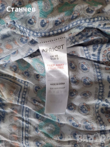  Ефирна дамска блуза Apricot с кашмирен принт (Paisley), размер S (EUR S / UK 10), снимка 2 - Ризи - 54976407