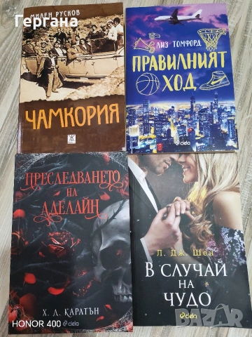 Книги - 1