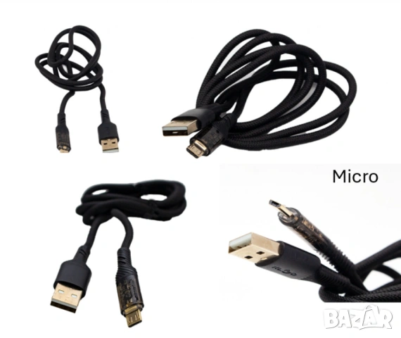 Надеждни кабели за всяко устройство – Type-C, Micro или Lightning. , снимка 3 - Други - 54294379