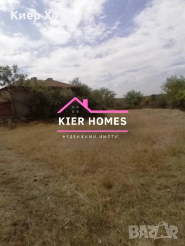 Къща в село Свирково,общ. Симеоновград,обл.Хасково, снимка 5 - Къщи - 54035611