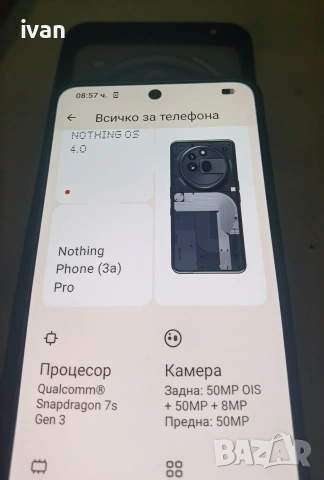 Nothing Phone (3a) Pro