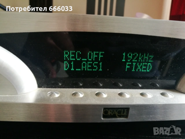 Oracle DAC 1000 D/A Converter + Pre-amplifier, снимка 2 - Аудиосистеми - 54132306