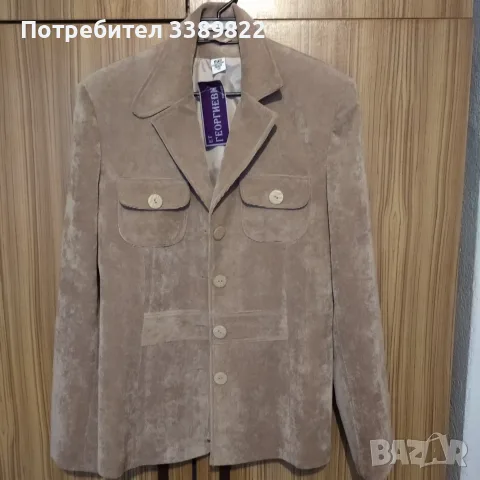 дамско кадифено сако 