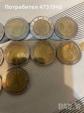 Монети, снимка 3 - Колекции - 54017164