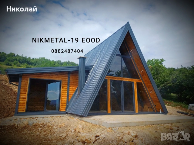 сглобяеми къщи Алпийски тип , снимка 2 - Къщи - 55284924