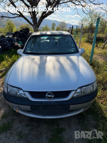 Продавам Opel Vectra B 1.6-101 кс НА ЧАСТИ 