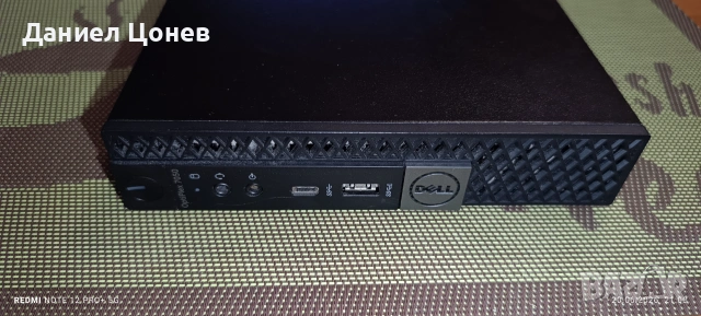 Компютър DELL OPTIPLEX 7050, снимка 9 - Работни компютри - 54982844
