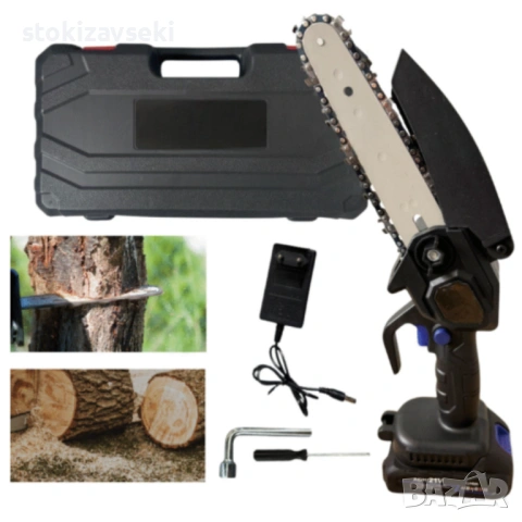 Акумулаторен мини верижен трион с телескопичен прът 21V – комплект за безопасно рязане на клони 