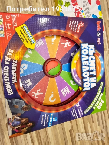 Игри за деца образователни забавни 6-10 г