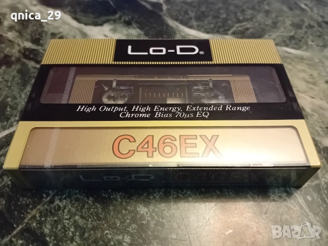 Lo-D C-46 EX